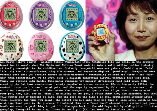 maita-tamagotchi_c