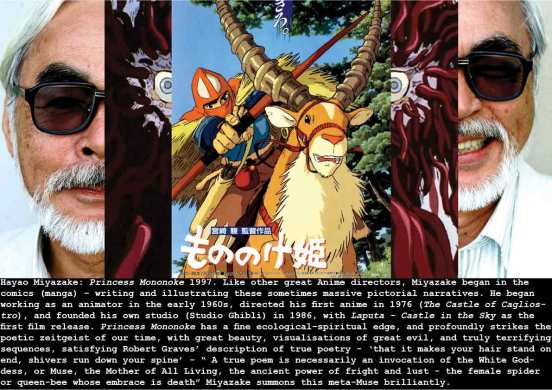 miyazake-mononoke_c